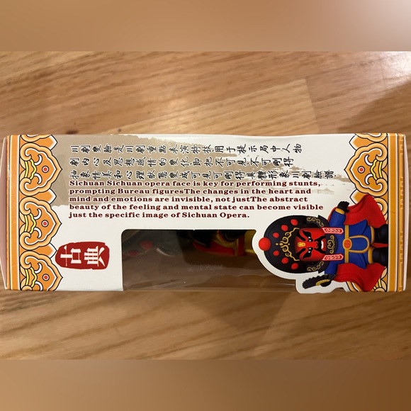 Sichuan Opera Face Special Styles - Picture 2 of 3